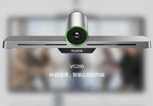 VC200 智能云视讯终端